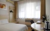 Туры в отель Jinjiang Inn (Beijing Railway Station Guangqumennei Subway Station) ) Туры в отель Jinjiang Inn (Beijing Railway Station Guangqumennei Subway Station) )