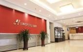Туры в отель Jinjiang Inn (Beijing Railway Station Guangqumennei Subway Station) ) Туры в отель Jinjiang Inn (Beijing Railway Station Guangqumennei Subway Station) )