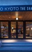 Туры в отель Rakuro Kyoto Туры в отель Rakuro Kyoto