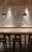 Туры в отель Rakuro Kyoto Туры в отель Rakuro Kyoto
