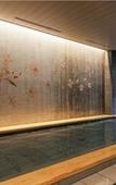 Туры в отель THE BLOSSOM KYOTO Туры в отель THE BLOSSOM KYOTO