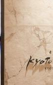 Туры в отель THE BLOSSOM KYOTO Туры в отель THE BLOSSOM KYOTO