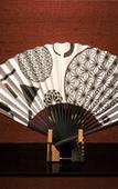 Туры в отель THE BLOSSOM KYOTO Туры в отель THE BLOSSOM KYOTO