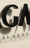 Туры в отель AGAM Hotel Boutique Bacalar - Adults Only Туры в отель AGAM Hotel Boutique Bacalar - Adults Only