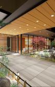 Туры в отель Four Points Flex by Sheraton Kyoto Oike Туры в отель Four Points Flex by Sheraton Kyoto Oike