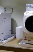 Туры в отель Four Points Flex by Sheraton Kyoto Oike Туры в отель Four Points Flex by Sheraton Kyoto Oike