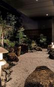 Туры в отель Four Points Flex by Sheraton Kyoto Oike Туры в отель Four Points Flex by Sheraton Kyoto Oike