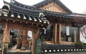 Туры в отель Sarangroo Туры в отель Sarangroo