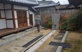 Туры в отель Sarangroo Туры в отель Sarangroo