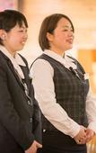Туры в отель Honjin Hiranoya Kofukan Туры в отель Honjin Hiranoya Kofukan
