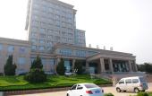 Туры в отель Shidao Hotel Туры в отель Shidao Hotel