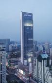 Туры в отель Ascott Central Wuxi Туры в отель Ascott Central Wuxi