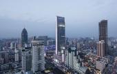 Туры в отель Ascott Central Wuxi Туры в отель Ascott Central Wuxi