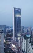 Туры в отель Ascott Central Wuxi Туры в отель Ascott Central Wuxi