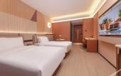 Туры в отель Orange Hotel (Xuancheng Wanda Plaza Store) Туры в отель Orange Hotel (Xuancheng Wanda Plaza Store)