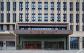 Туры в отель Orange Hotel (Xuancheng Wanda Plaza Store) Туры в отель Orange Hotel (Xuancheng Wanda Plaza Store)