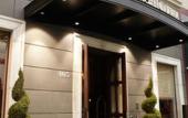 Туры в отель Hotel Spero, Vignette Collection by IHG Туры в отель Hotel Spero, Vignette Collection by IHG