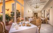 Туры в отель Adre Majestic View Туры в отель Adre Majestic View