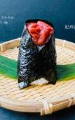 Туры в отель APA Hotel Nambaminami Ebisucho Eki Shinsekai Туры в отель APA Hotel Nambaminami Ebisucho Eki Shinsekai
