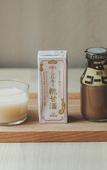 Туры в отель SOKI KANAZAWA Туры в отель SOKI KANAZAWA