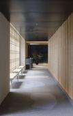 Туры в отель SOKI KANAZAWA Туры в отель SOKI KANAZAWA