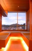 Туры в отель Spa Hotel Alpina Hidatakayama Туры в отель Spa Hotel Alpina Hidatakayama