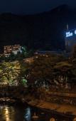 Туры в отель Hotel Zagakukan Туры в отель Hotel Zagakukan