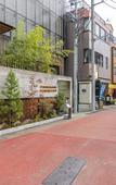 Туры в отель Hotel Zagakukan Туры в отель Hotel Zagakukan