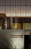 Туры в отель Hotel Zagakukan Туры в отель Hotel Zagakukan
