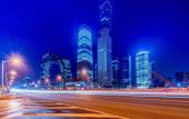 Туры в отель Beijing Dream Inn Hotel Туры в отель Beijing Dream Inn Hotel