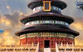 Туры в отель Beijing Dream Inn Hotel Туры в отель Beijing Dream Inn Hotel