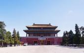 Туры в отель Beijing Dream Inn Hotel Туры в отель Beijing Dream Inn Hotel