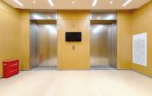 Туры в отель Beijing Dream Inn Hotel Туры в отель Beijing Dream Inn Hotel