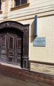 Туры в отель Shahram Plus Туры в отель Shahram Plus
