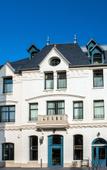 Туры в отель Radisson Blu Hotel, Rouen Centre Туры в отель Radisson Blu Hotel, Rouen Centre