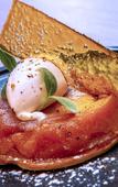 Туры в отель Radisson Blu Hotel, Rouen Centre Туры в отель Radisson Blu Hotel, Rouen Centre