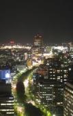 Туры в отель Hotel Nikko Kanazawa Туры в отель Hotel Nikko Kanazawa