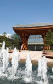 Туры в отель Hotel Nikko Kanazawa Туры в отель Hotel Nikko Kanazawa