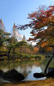 Туры в отель Hotel Nikko Kanazawa Туры в отель Hotel Nikko Kanazawa