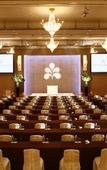 Туры в отель Hotel Nikko Kanazawa Туры в отель Hotel Nikko Kanazawa