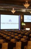 Туры в отель Hotel Nikko Kanazawa Туры в отель Hotel Nikko Kanazawa