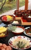 Туры в отель Hotel Nikko Kanazawa Туры в отель Hotel Nikko Kanazawa