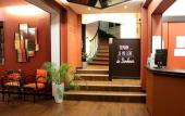 Туры в отель Hotel Victoria Туры в отель Hotel Victoria