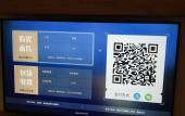 Туры в отель Hanrui Deyang Hotel Туры в отель Hanrui Deyang Hotel