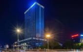 Туры в отель Hanrui Deyang Hotel Туры в отель Hanrui Deyang Hotel