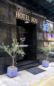 Туры в отель ROY Hotel Туры в отель ROY Hotel