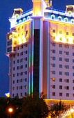 Туры в отель Heihe International Hotel Туры в отель Heihe International Hotel
