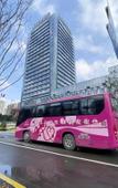 Туры в отель Ruian ruili coastal Hotel Туры в отель Ruian ruili coastal Hotel
