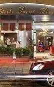 Туры в отель Pley Hotel Туры в отель Pley Hotel