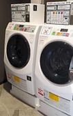 Туры в отель Royal Twin Hotel Kyoto Hachijoguchi Туры в отель Royal Twin Hotel Kyoto Hachijoguchi
